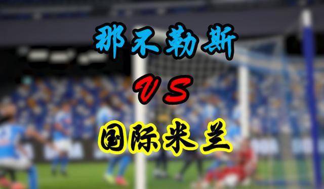 爱游戏体育-包含转会期俄克拉荷马雷霆主帅复盘——意大利杯节点到来，信心回归，赛程密集仍需轮换的词条