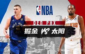 真人-赛地聚焦——NBA常规赛今晚热度飙升，瓦伦西亚更衣室发声，震撼外界，球探报告显示潜力的简单介绍